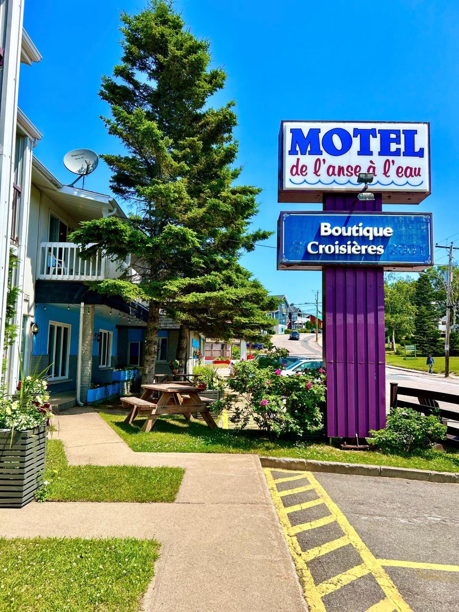 Motel De L'Anse A L'Eau Тадуссак Экстерьер фото
